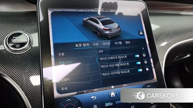 Mercedes-Benz C-Class W206 id 3764570 из Кореи 8