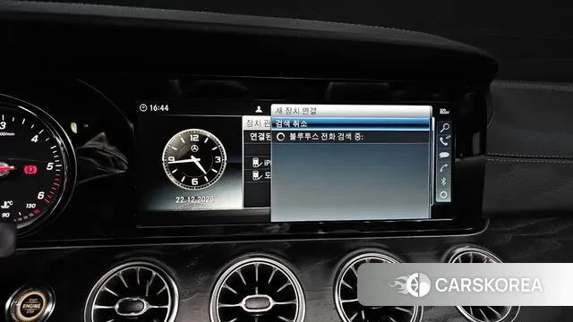 Mercedes-Benz E-Class W213 id 3505231 из Кореи 8