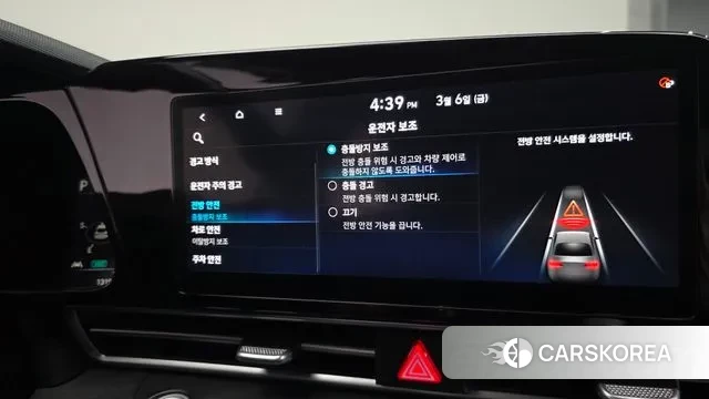 Hyundai Avante (CN7) id 3753796 из Кореи 8