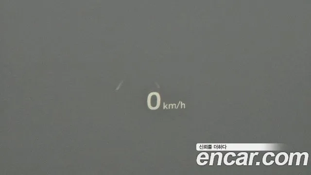 Hyundai The New Grandeur IG id 2859695 из Кореи 8