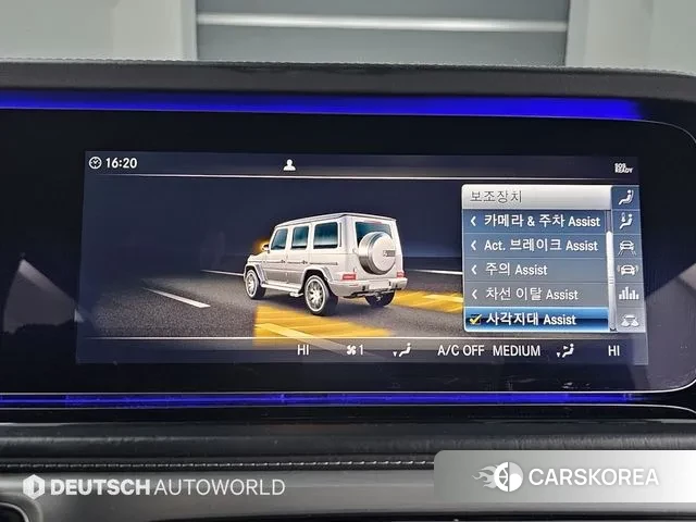 Mercedes-Benz G-Class W463b id 3598012 из Кореи 8