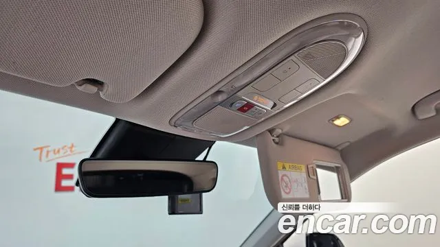 Hyundai Ionic 5 id 2744104 из Кореи 8