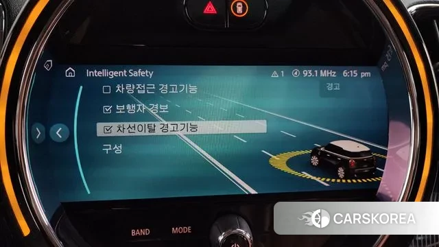 Mini Cooper S Countryman id 3353952 из Кореи 8