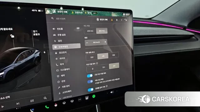 Tesla Model Y id 3377127 из Кореи 8