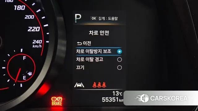 Hyundai Avante (CN7) id 3402327 из Кореи 8