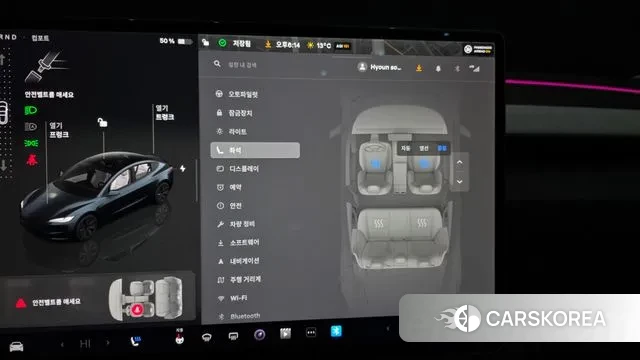 Tesla Model 3 id 3763253 из Кореи 8