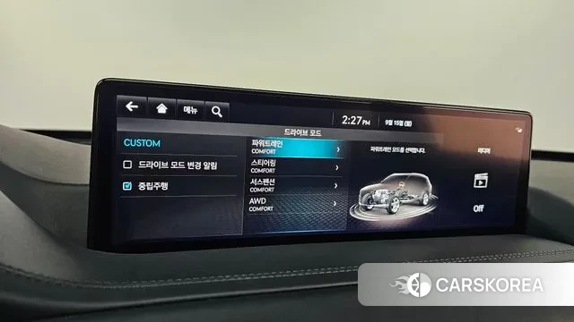 Genesis GV80 id 3153900 из Кореи 8