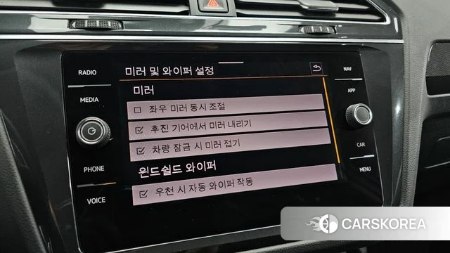 Volkswagen Tiguan second Generation id 4501044 из Кореи 8