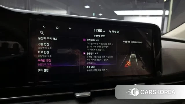 Kia Carnival 4th generation id 3591553 из Кореи 8