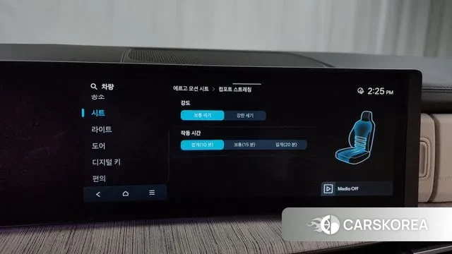 Hyundai Santa Fe (MX5) id 3377553 из Кореи 8