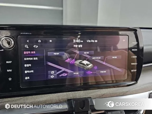 Kia K5 Hybrid 3rd Generation id 3459513 из Кореи 8