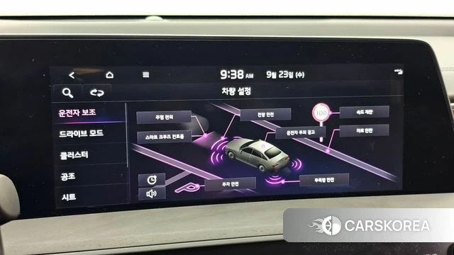 Kia K8 id 4904997 из Кореи 8