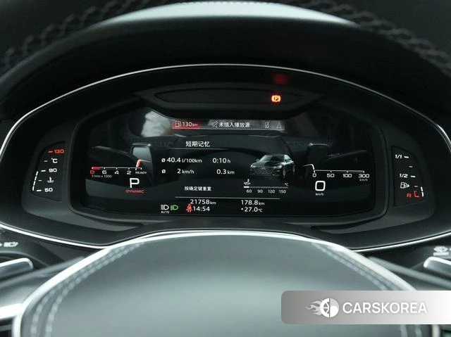 Audi A7L id 4328829 из Китая 8