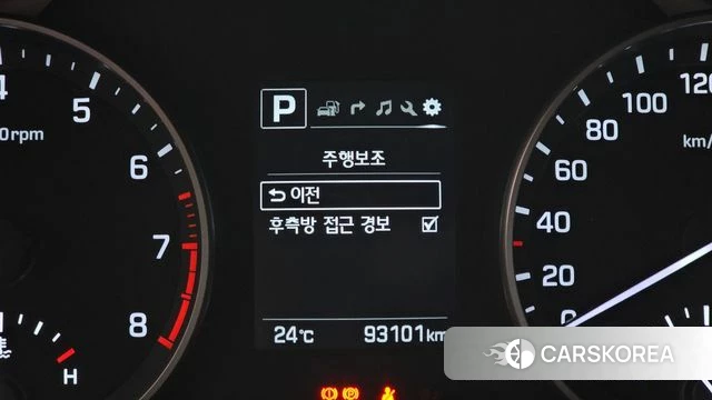 Hyundai Avante AD id 4471570 из Кореи 8
