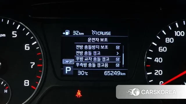 Kia The New Sorento id 2986385 из Кореи 8