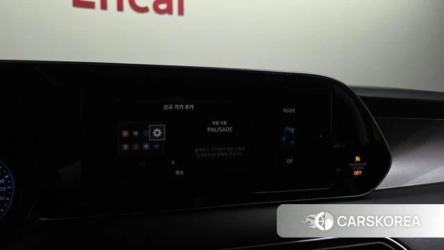 Hyundai Palisade id 4732758 из Кореи 8