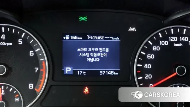 Kia The New K5 2nd generation id 3362891 из Кореи 8