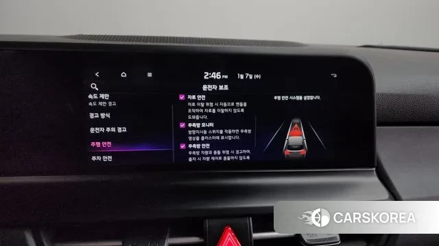 Kia The New Seltos id 3555593 из Кореи 8