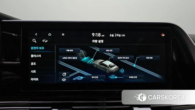 Hyundai The New Grandeur IG id 4501896 из Кореи 8