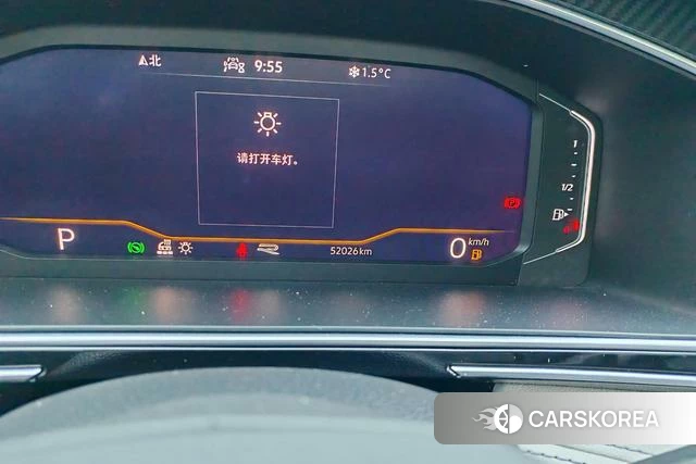 Volkswagen Tiguan L id 3768919 из Китая 8