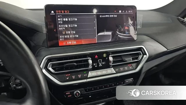 BMW iX3 id 3354552 из Кореи 8