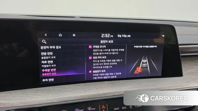 Kia K8 id 3037924 из Кореи 8