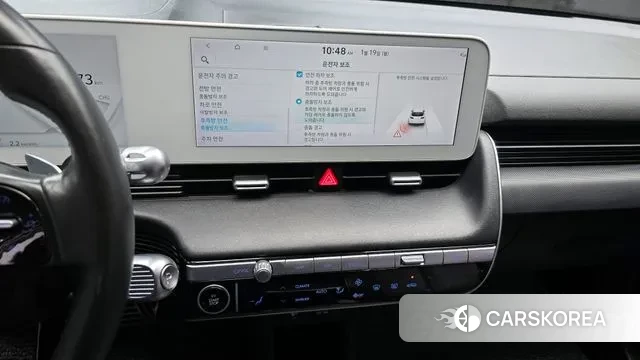 Hyundai Ionic 5 id 3596959 из Кореи 8