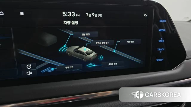 Hyundai Sonata (DN8) id 4567539 из Кореи 8