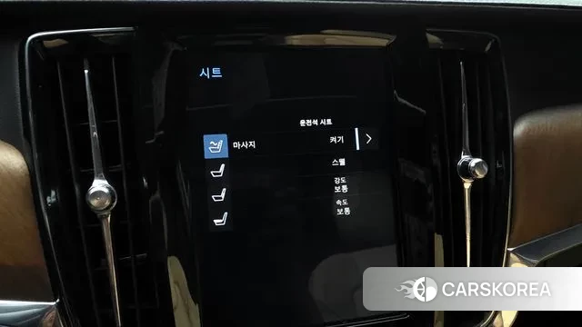 Volvo S90 id 3198556 из Кореи 8