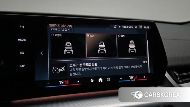 BMW X2 (U10) id 4291707 из Кореи 8