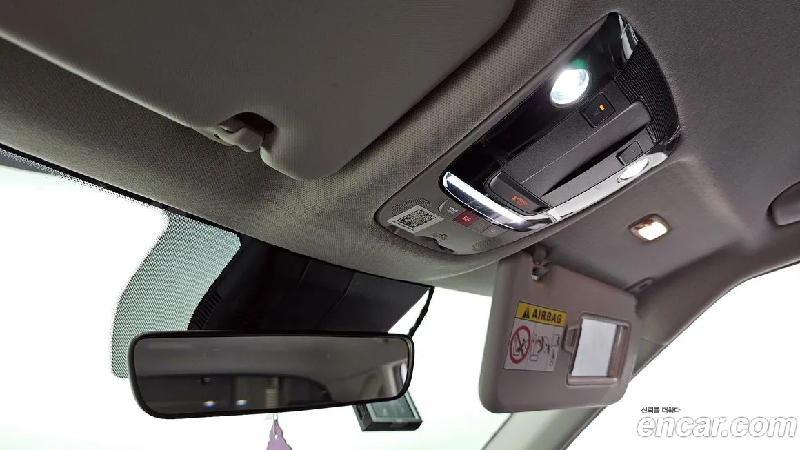 Kia Seltos id 1949379 из Кореи 8