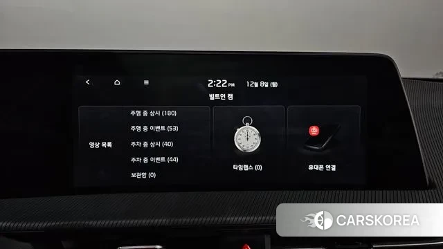 Kia EV6 id 3453602 из Кореи 8