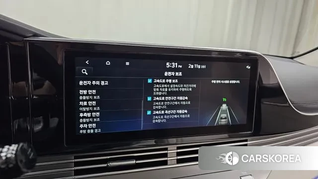 Hyundai The New Grandeur IG id 3680981 из Кореи 8