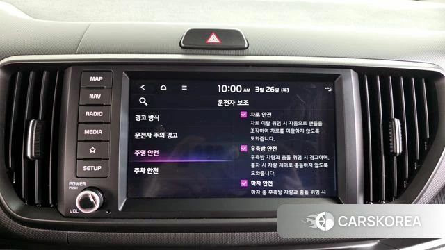 Kia The New Kia Ray id 3842050 из Кореи 8