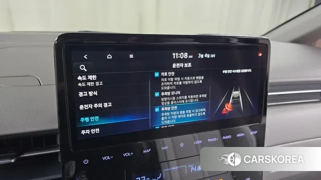 Hyundai Staria id 3739520 из Кореи 8