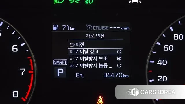 Kia Come New K3 id 3479722 из Кореи 8