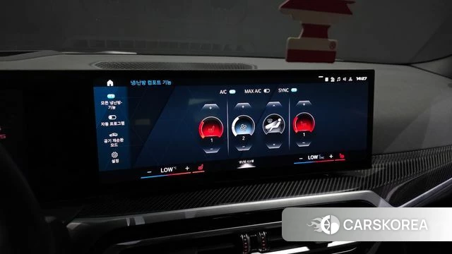 BMW M2 (G87) id 3850702 из Кореи 8