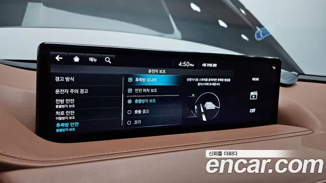 Genesis G80 (RG3) id 2677963 из Кореи 8