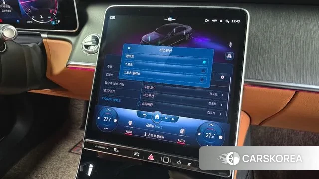 Mercedes-Benz S-Class W223 id 3707670 из Кореи 8