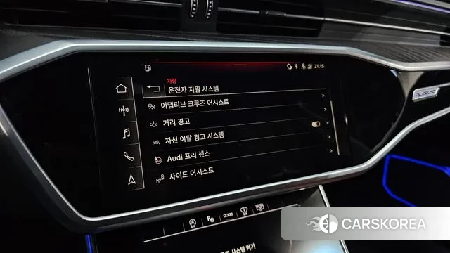 Audi A6 (C8) id 3426643 из Кореи 8