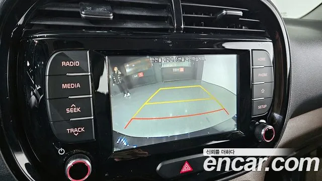 Kia Soul Booster id 2391294 из Кореи 8