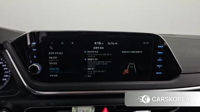 Hyundai Sonata Hybrid (DN8) id 3660234 из Кореи 8