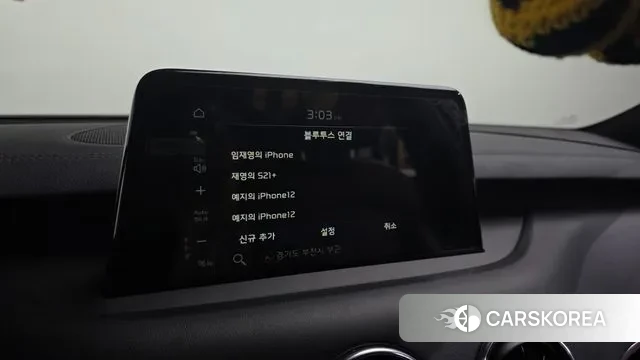 Kia Stinger id 3133974 из Кореи 8