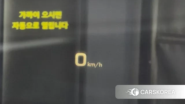 Cadillac Escalade id 3060061 из Кореи 8