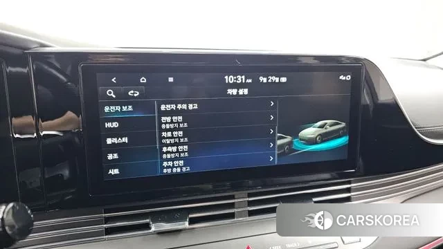 Hyundai The New Grandeur IG id 3208039 из Кореи 8