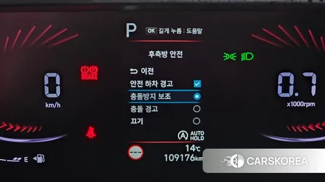 Hyundai Staria id 3401730 из Кореи 8