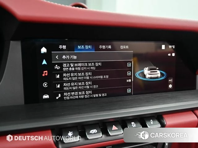 Porsche 911(992) id 3896466 из Кореи 8