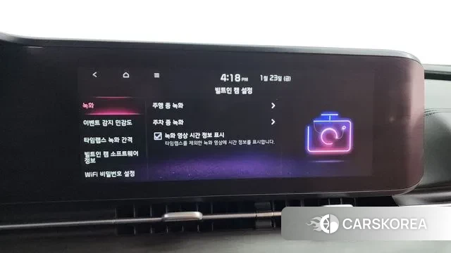 Kia Carnival 4th generation id 3616522 из Кореи 8