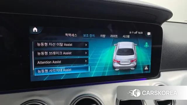 Mercedes-Benz E-Class W213 id 3777919 из Кореи 8