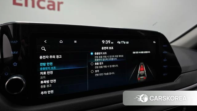 Hyundai Sonata (DN8) id 3964946 из Кореи 8